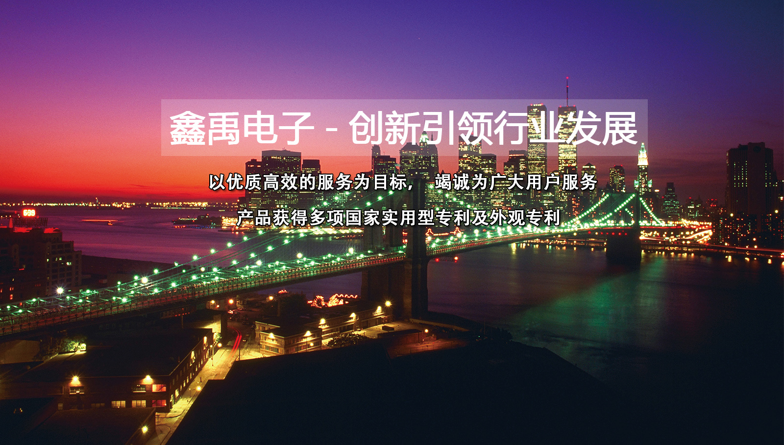 啊…嗯…哈视频福州led灯具